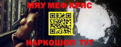 дмт Моздок
