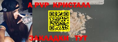 jwh Можайск