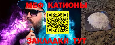 герыч Можга