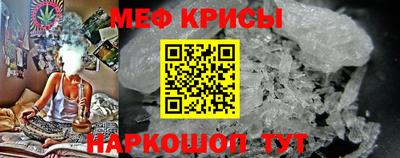 герыч Можга