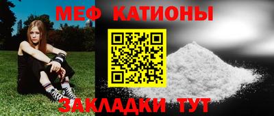 дмт Моздок