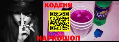 jwh Можайск