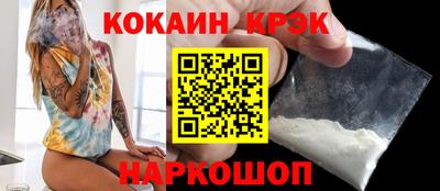 дмт Моздок