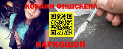 дмт Моздок