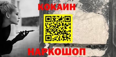 jwh Можайск