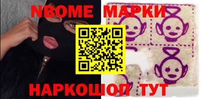 jwh Можайск