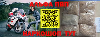 jwh Можайск