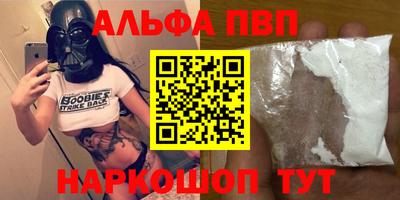 герыч Можга