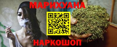 герыч Можга