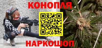 дмт Моздок