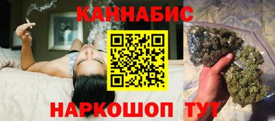 jwh Можайск
