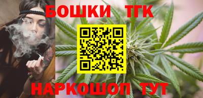 jwh Можайск