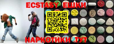 jwh Можайск
