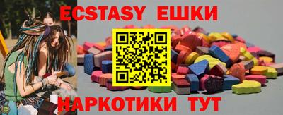 герыч Можга