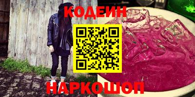 jwh Можайск