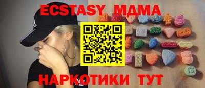 jwh Можайск