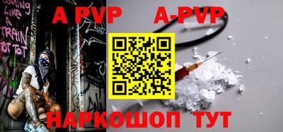 герыч Можга