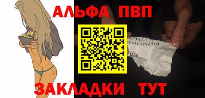 jwh Можайск