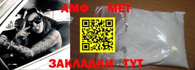 герыч Можга