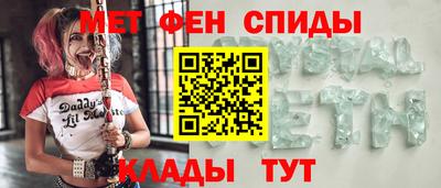 дмт Моздок