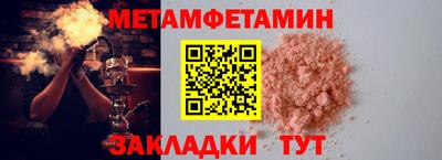 герыч Можга
