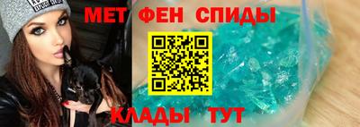 дмт Моздок