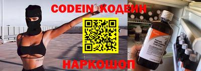 jwh Можайск
