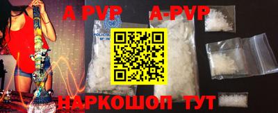 герыч Можга