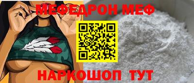 герыч Можга