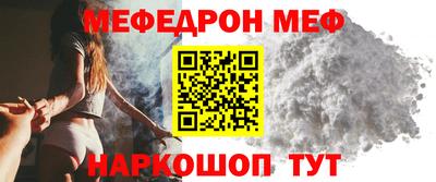 герыч Можга