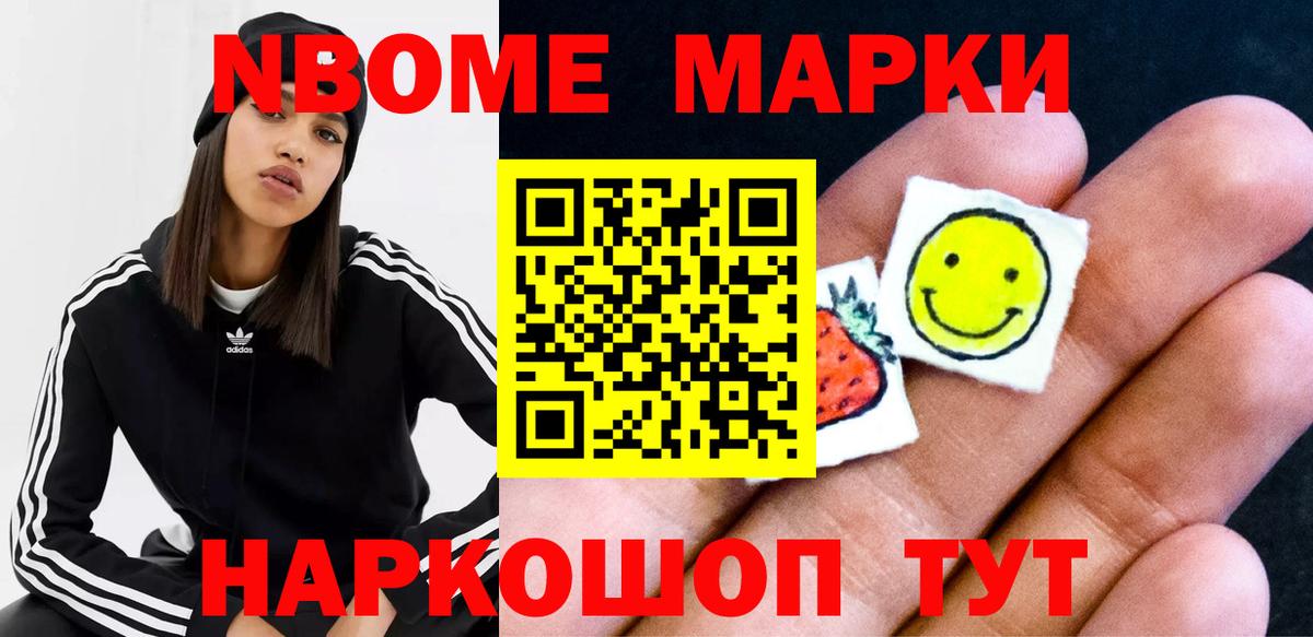 Лсд 25 экстази ecstasy  LSD-25 экстази ecstasy  Вход с VPN  LSD-25 экстази  Киржач 